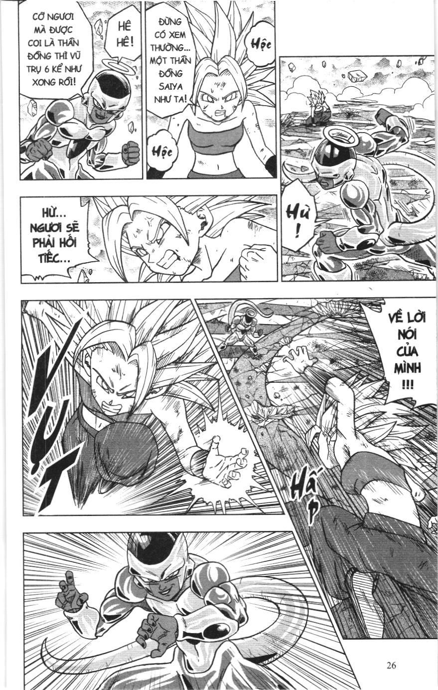 Dragon Ball Super (Nxb Kim Đồng) Chapter 37 - Trang 2