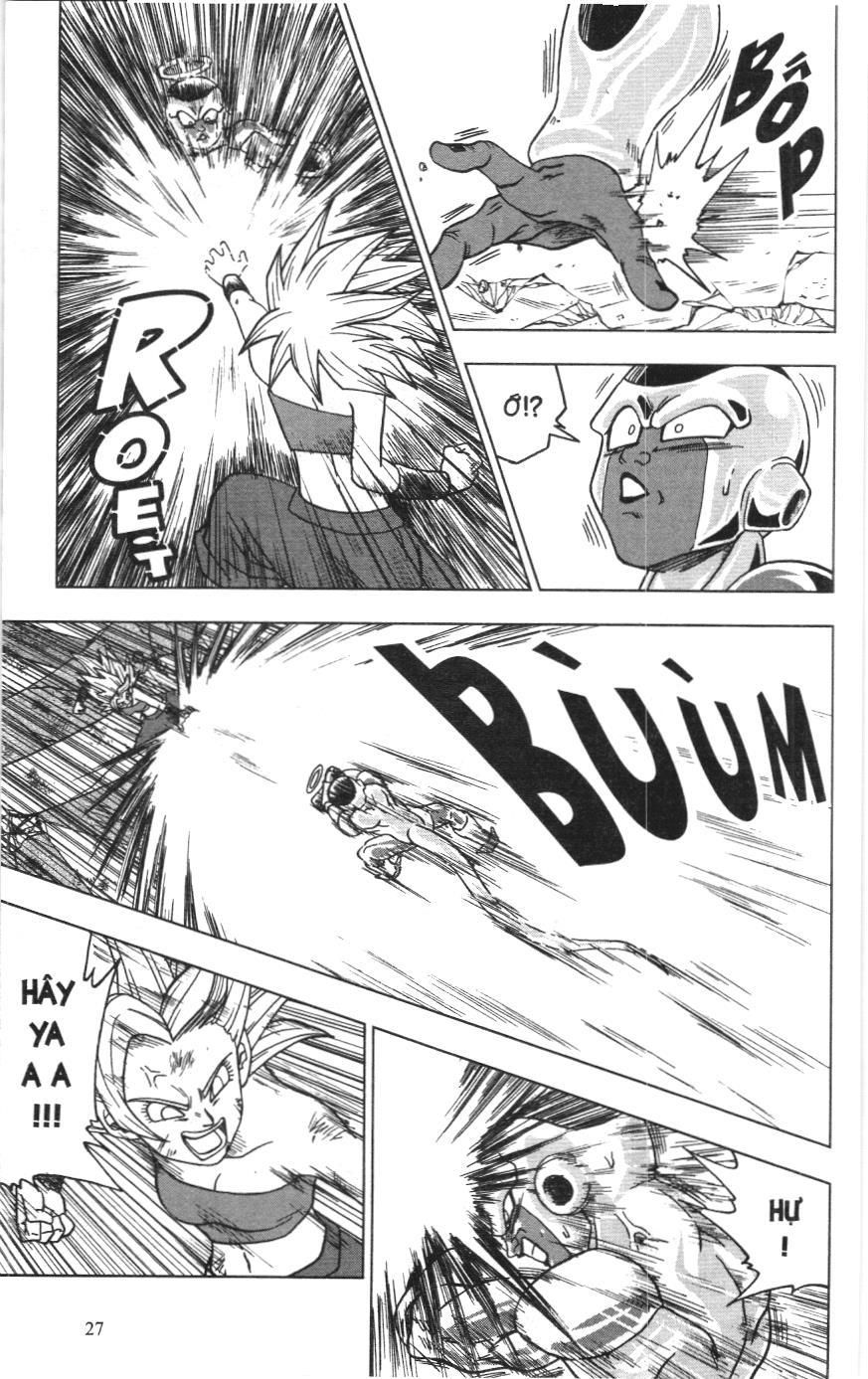 Dragon Ball Super (Nxb Kim Đồng) Chapter 37 - Trang 2