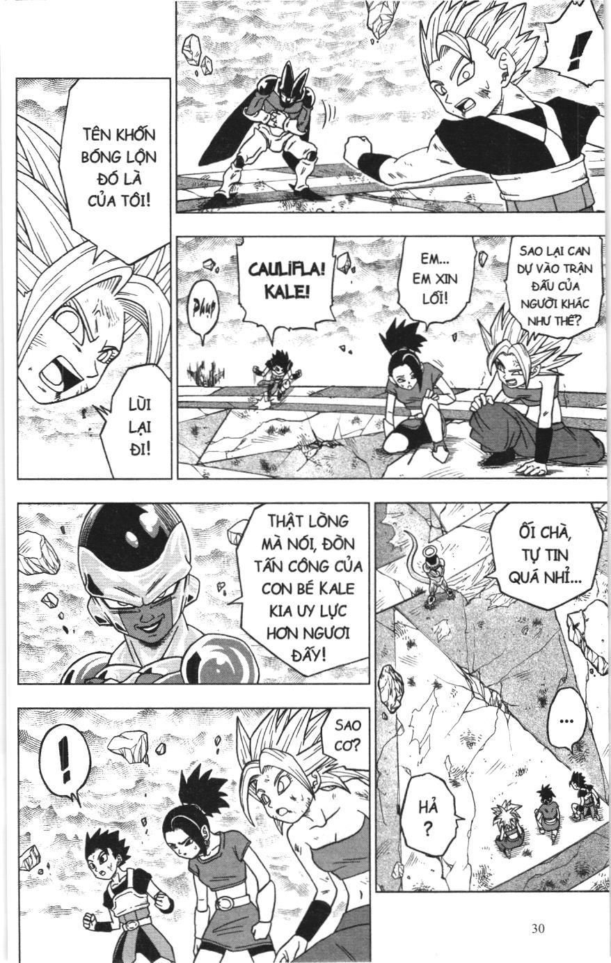 Dragon Ball Super (Nxb Kim Đồng) Chapter 37 - Trang 2