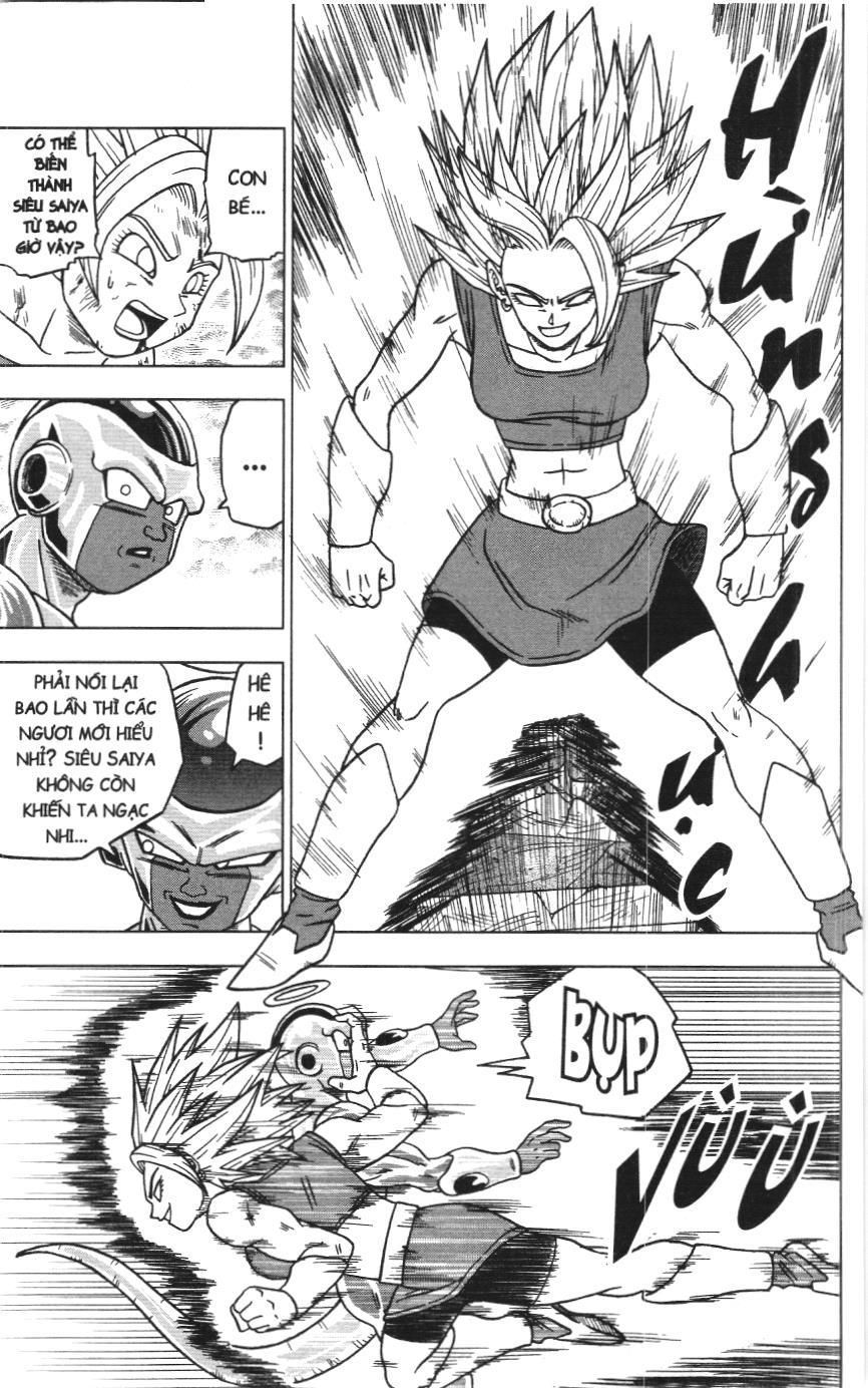 Dragon Ball Super (Nxb Kim Đồng) Chapter 37 - Trang 2