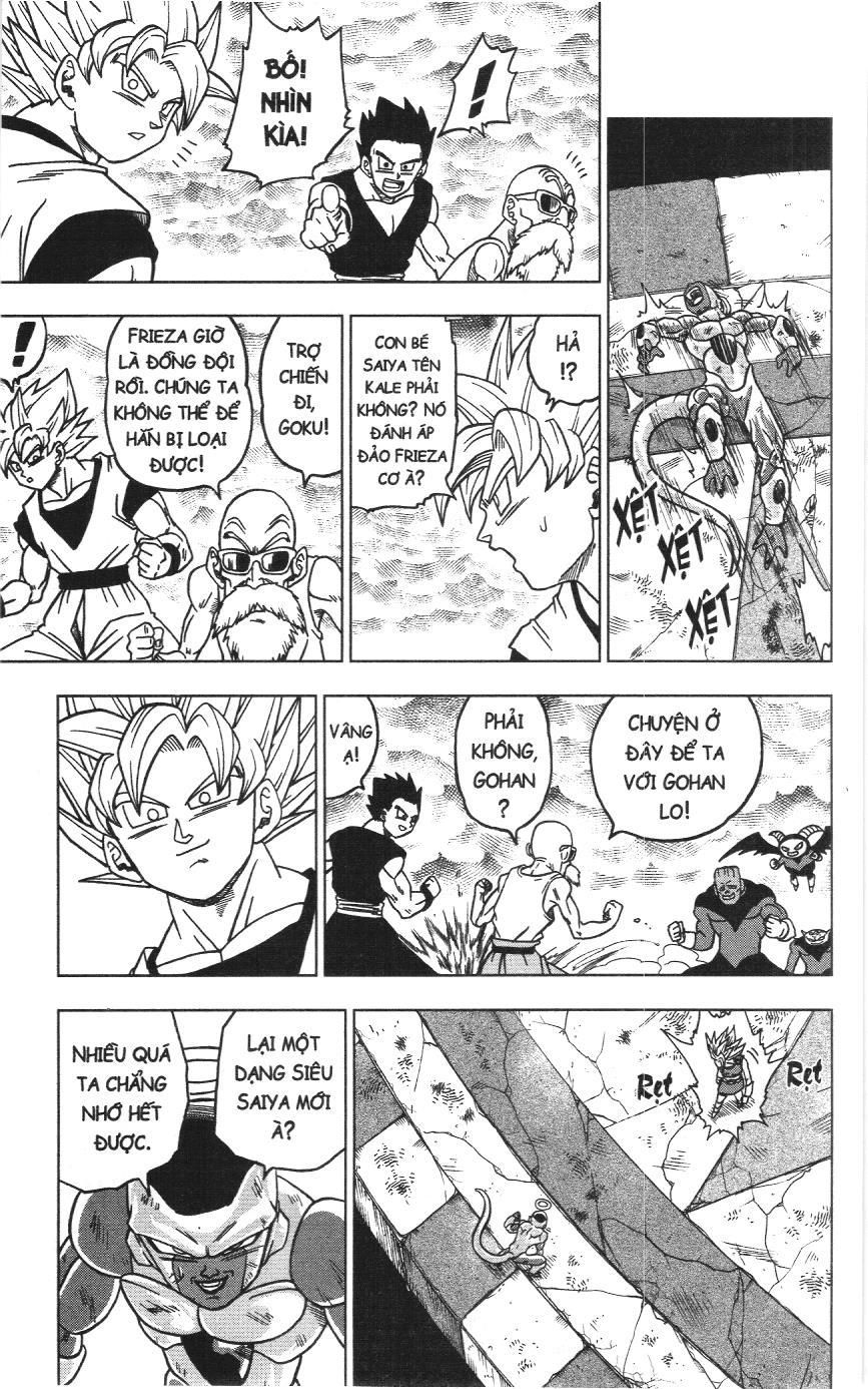 Dragon Ball Super (Nxb Kim Đồng) Chapter 37 - Trang 2
