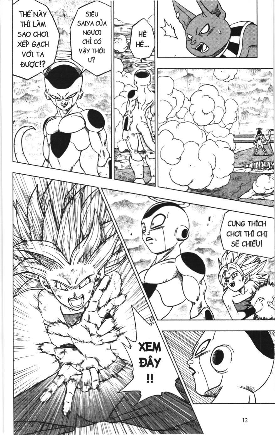 Dragon Ball Super (Nxb Kim Đồng) Chapter 37 - Trang 2