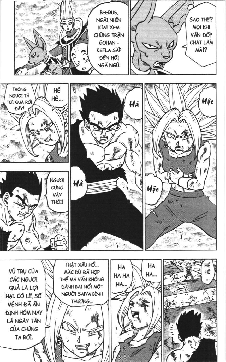 Dragon Ball Super (Nxb Kim Đồng) Chapter 39 - Trang 2