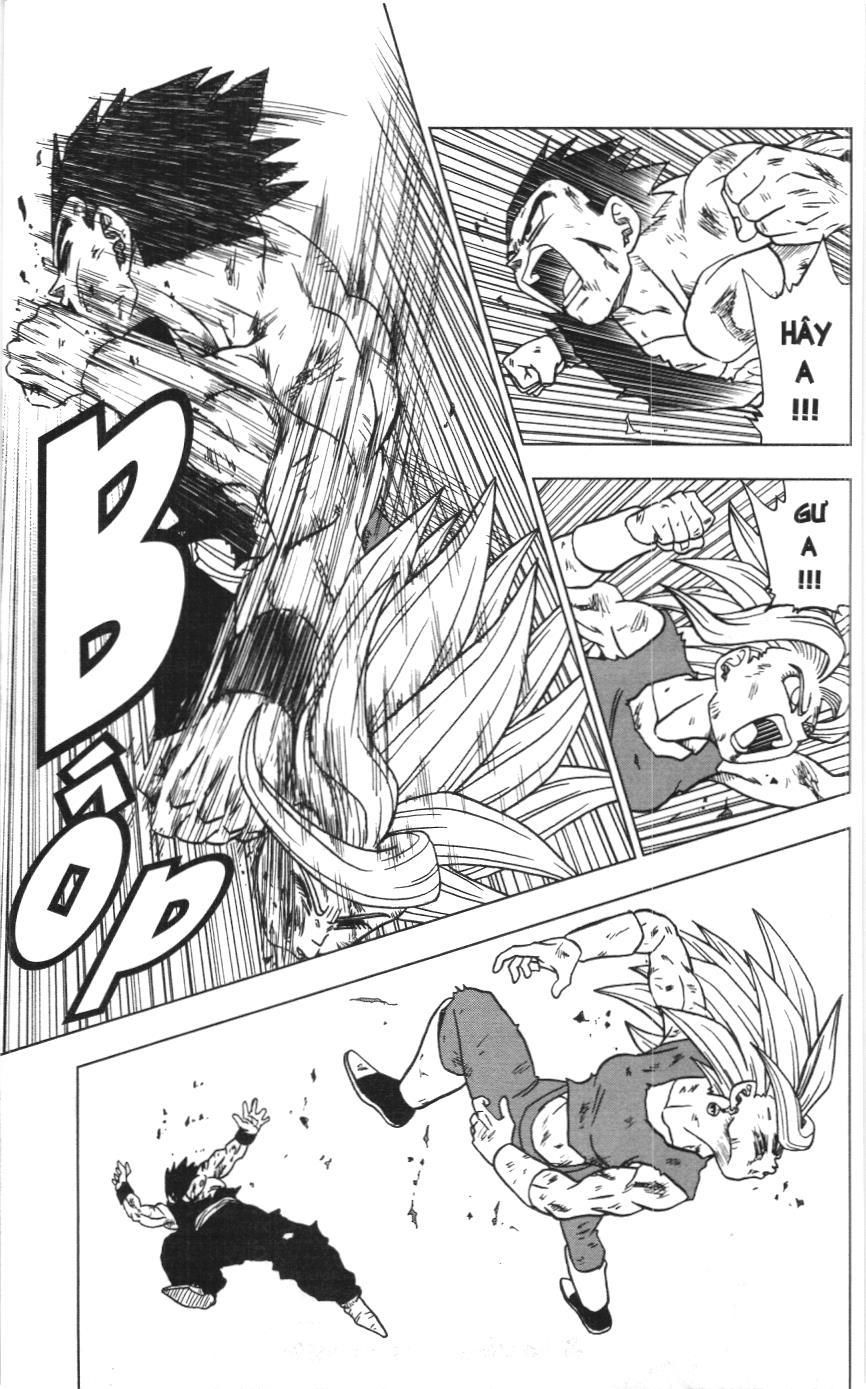 Dragon Ball Super (Nxb Kim Đồng) Chapter 39 - Trang 2