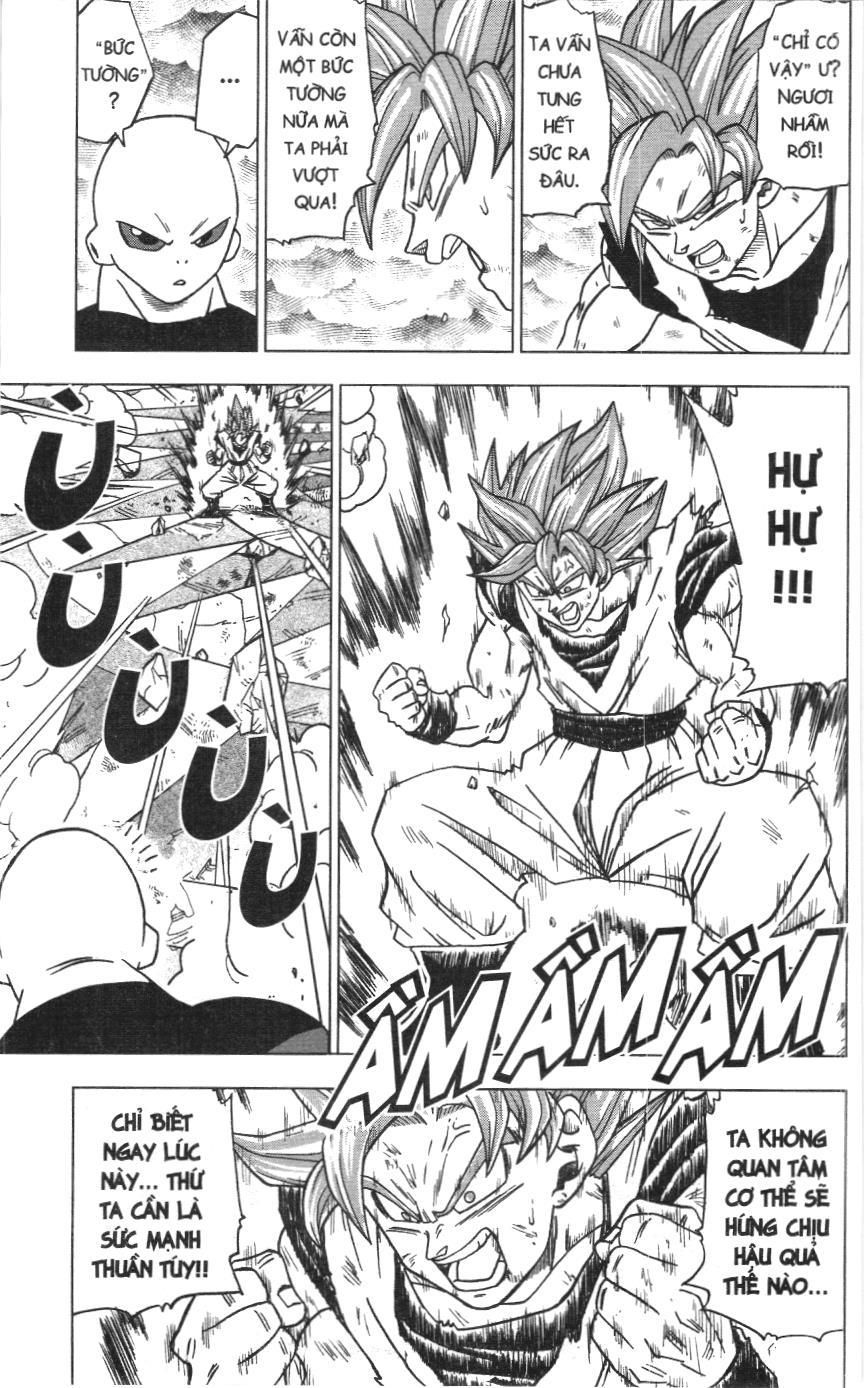 Dragon Ball Super (Nxb Kim Đồng) Chapter 39 - Trang 2