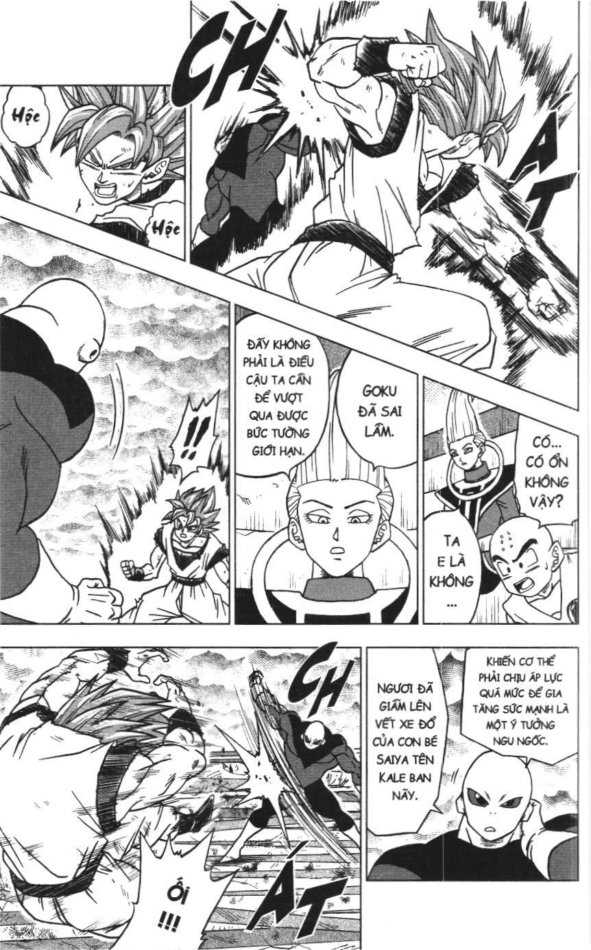 Dragon Ball Super (Nxb Kim Đồng) Chapter 39 - Trang 2
