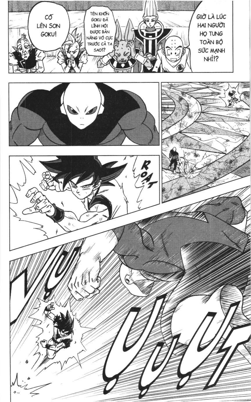 Dragon Ball Super (Nxb Kim Đồng) Chapter 39 - Trang 2