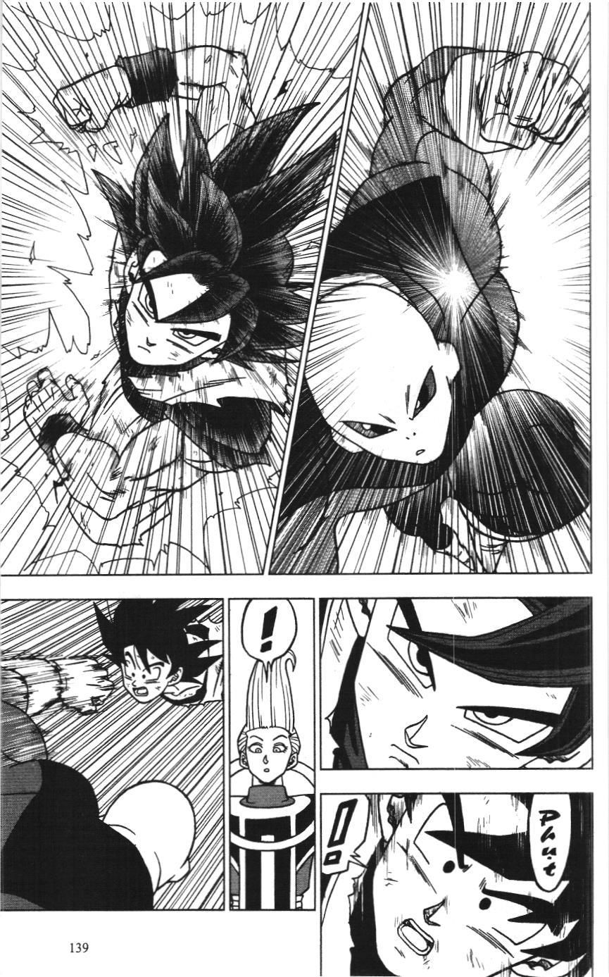 Dragon Ball Super (Nxb Kim Đồng) Chapter 39 - Trang 2