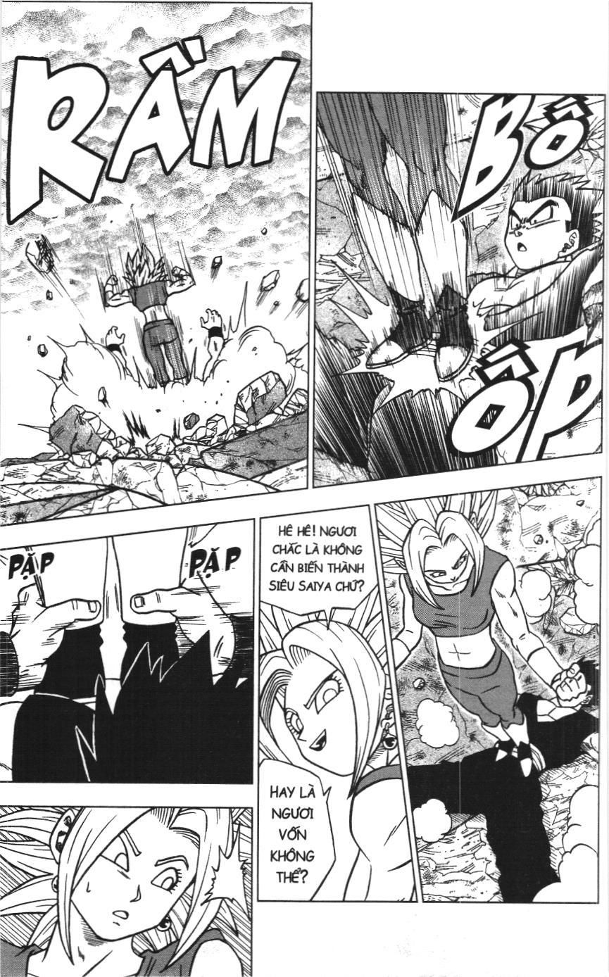Dragon Ball Super (Nxb Kim Đồng) Chapter 39 - Trang 2