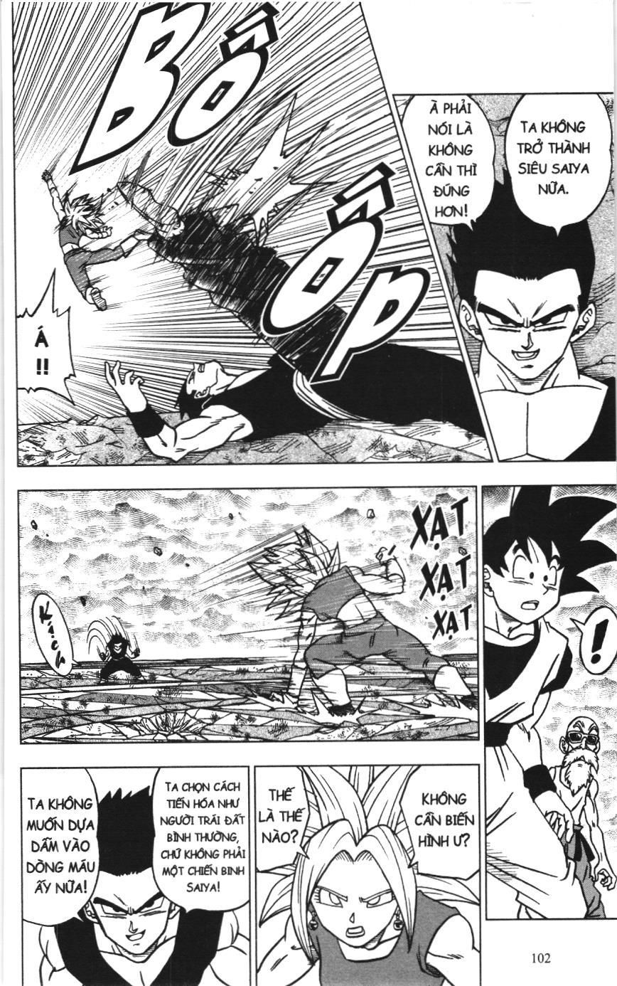 Dragon Ball Super (Nxb Kim Đồng) Chapter 39 - Trang 2