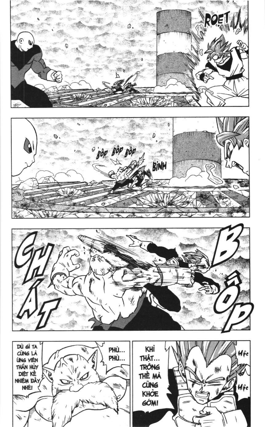 Dragon Ball Super (Nxb Kim Đồng) Chapter 39 - Trang 2