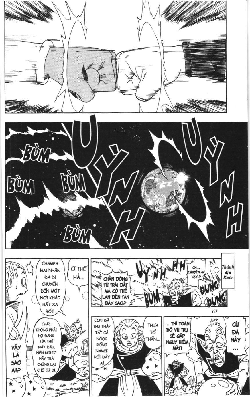 Dragon Ball Super (Nxb Kim Đồng) Chapter 4 - Trang 2