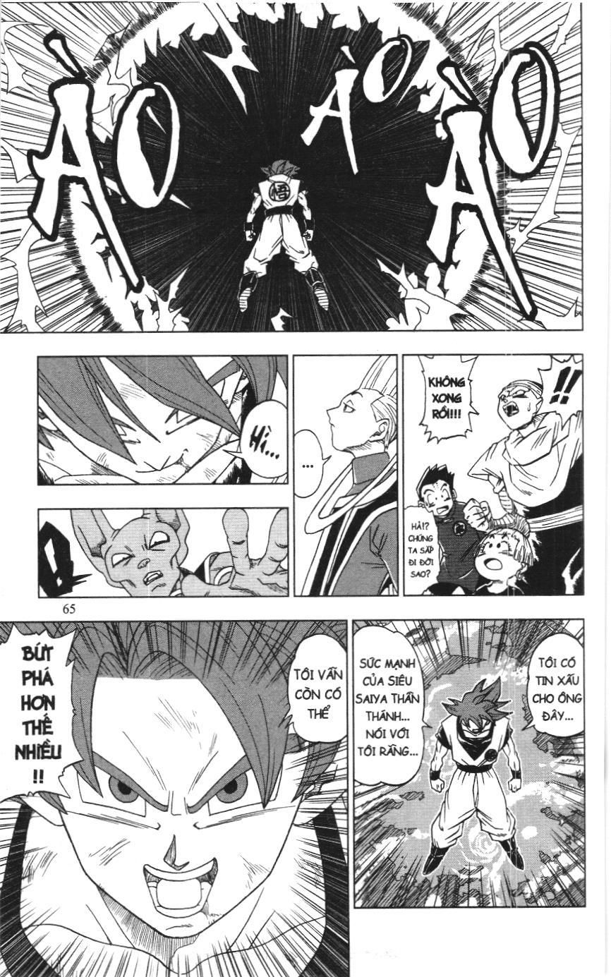 Dragon Ball Super (Nxb Kim Đồng) Chapter 4 - Trang 2
