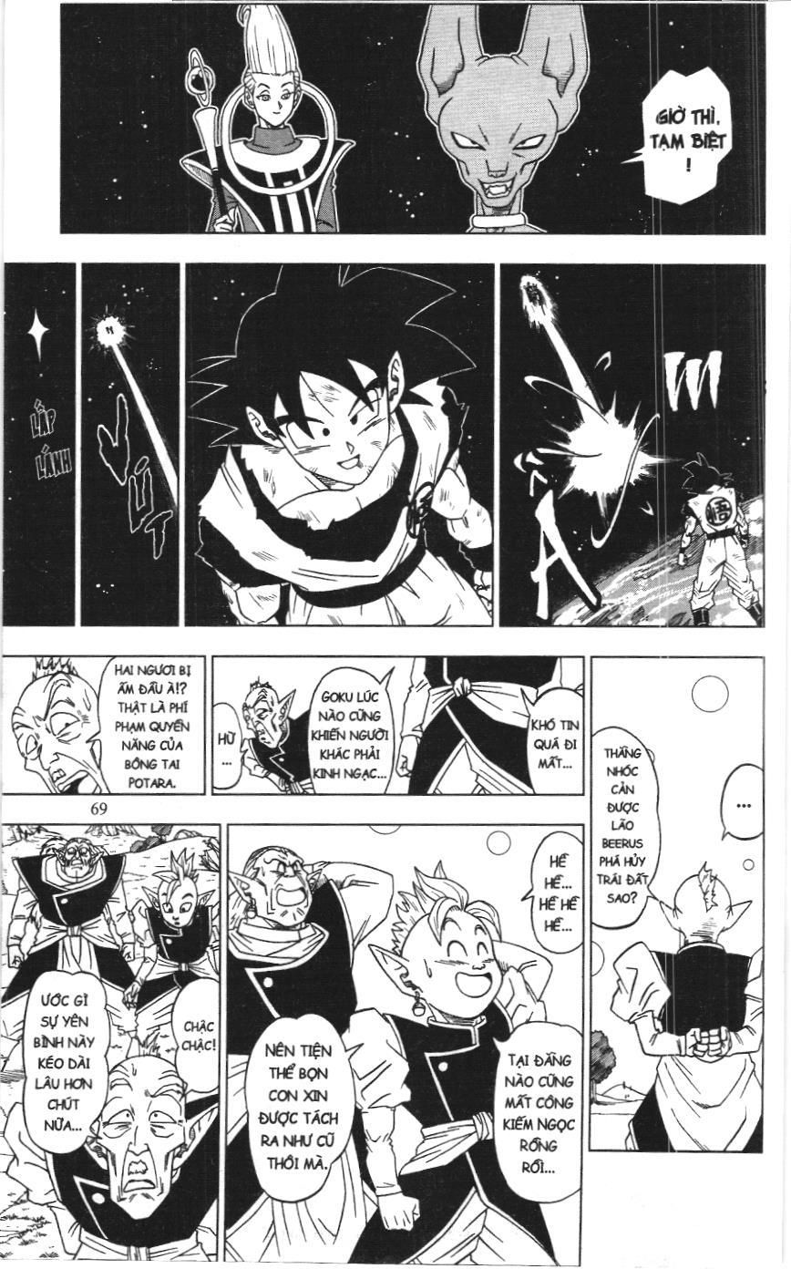 Dragon Ball Super (Nxb Kim Đồng) Chapter 4 - Trang 2
