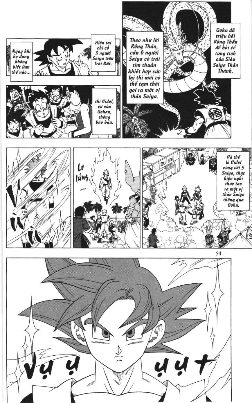 Dragon Ball Super (Nxb Kim Đồng) Chapter 4 - Trang 2