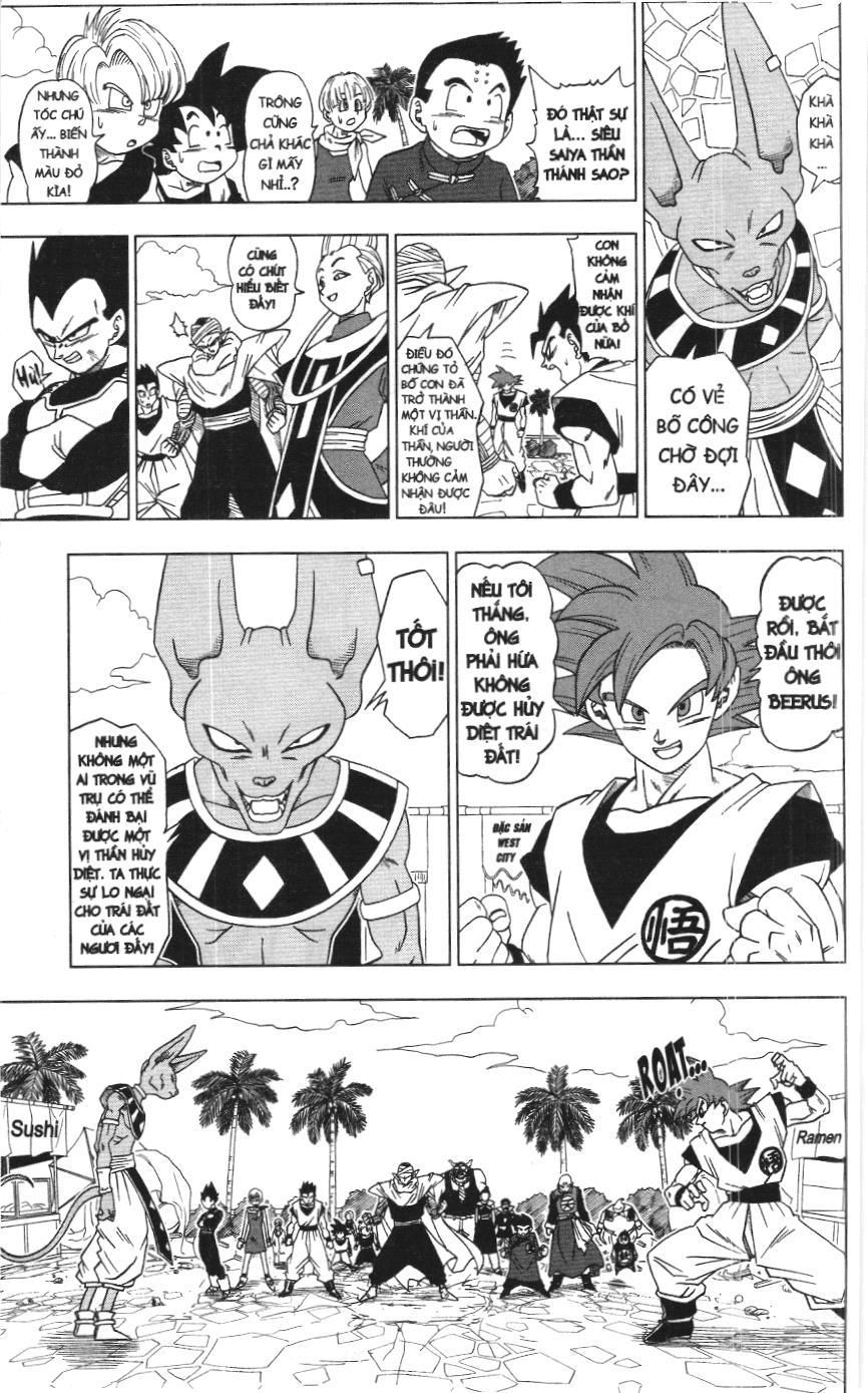 Dragon Ball Super (Nxb Kim Đồng) Chapter 4 - Trang 2