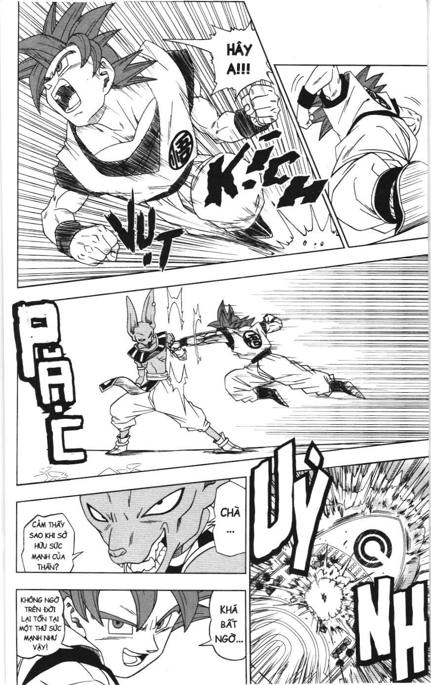 Dragon Ball Super (Nxb Kim Đồng) Chapter 4 - Trang 2