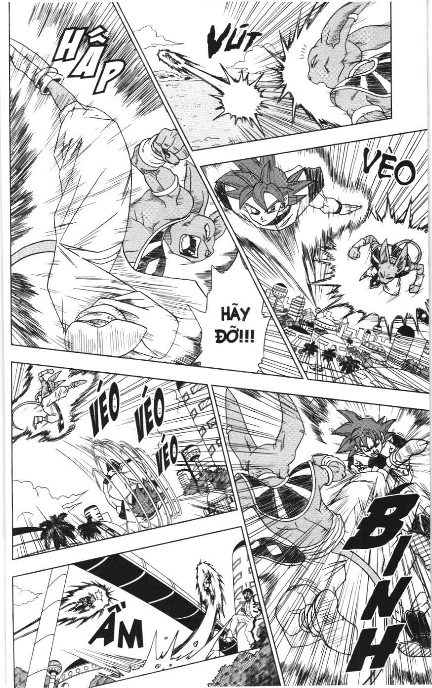 Dragon Ball Super (Nxb Kim Đồng) Chapter 4 - Trang 2