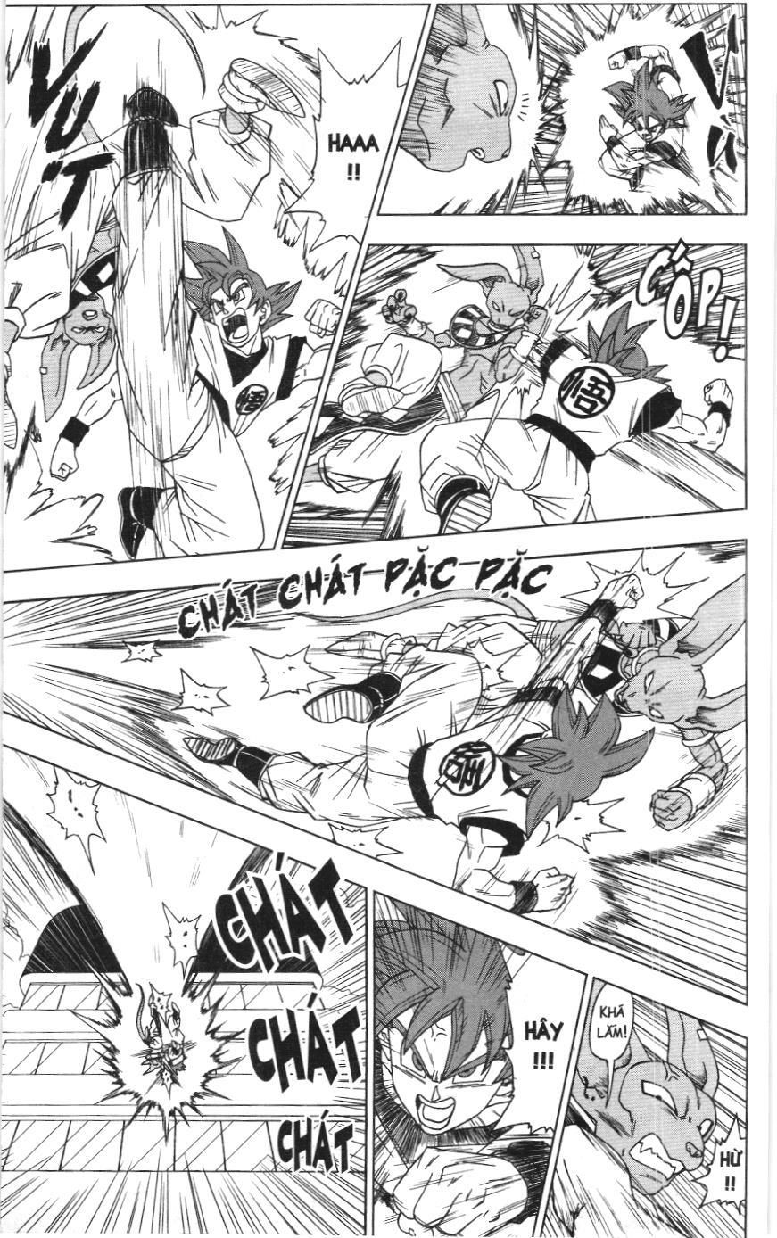 Dragon Ball Super (Nxb Kim Đồng) Chapter 4 - Trang 2