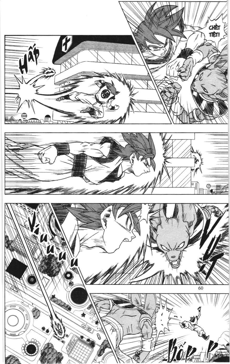 Dragon Ball Super (Nxb Kim Đồng) Chapter 4 - Trang 2