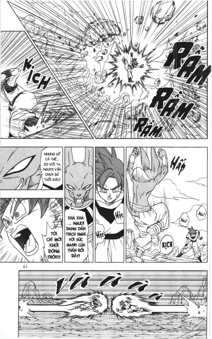 Dragon Ball Super (Nxb Kim Đồng) Chapter 4 - Trang 2