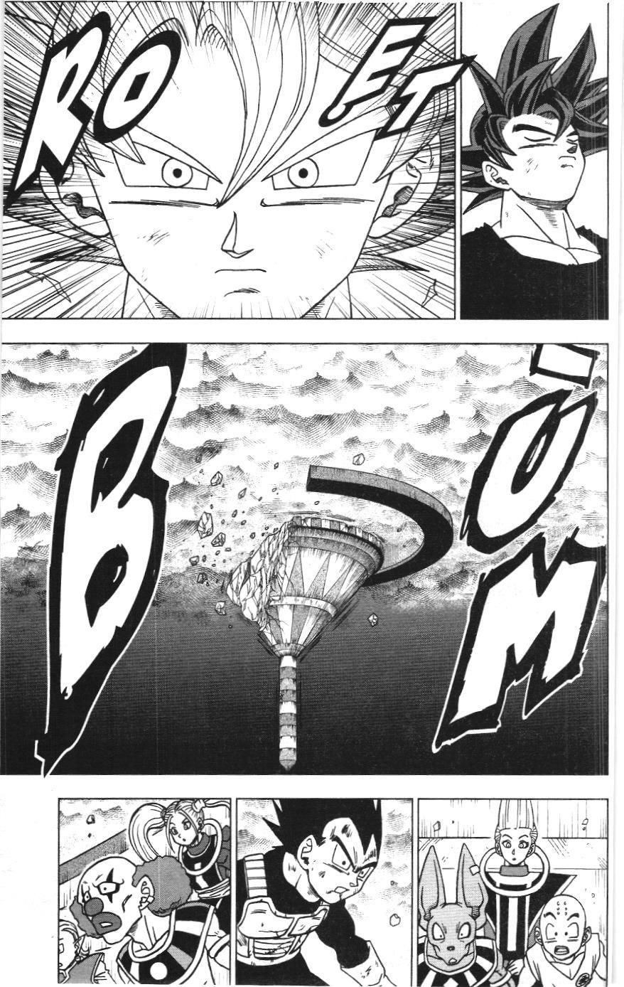 Dragon Ball Super (Nxb Kim Đồng) Chapter 41 - Trang 2