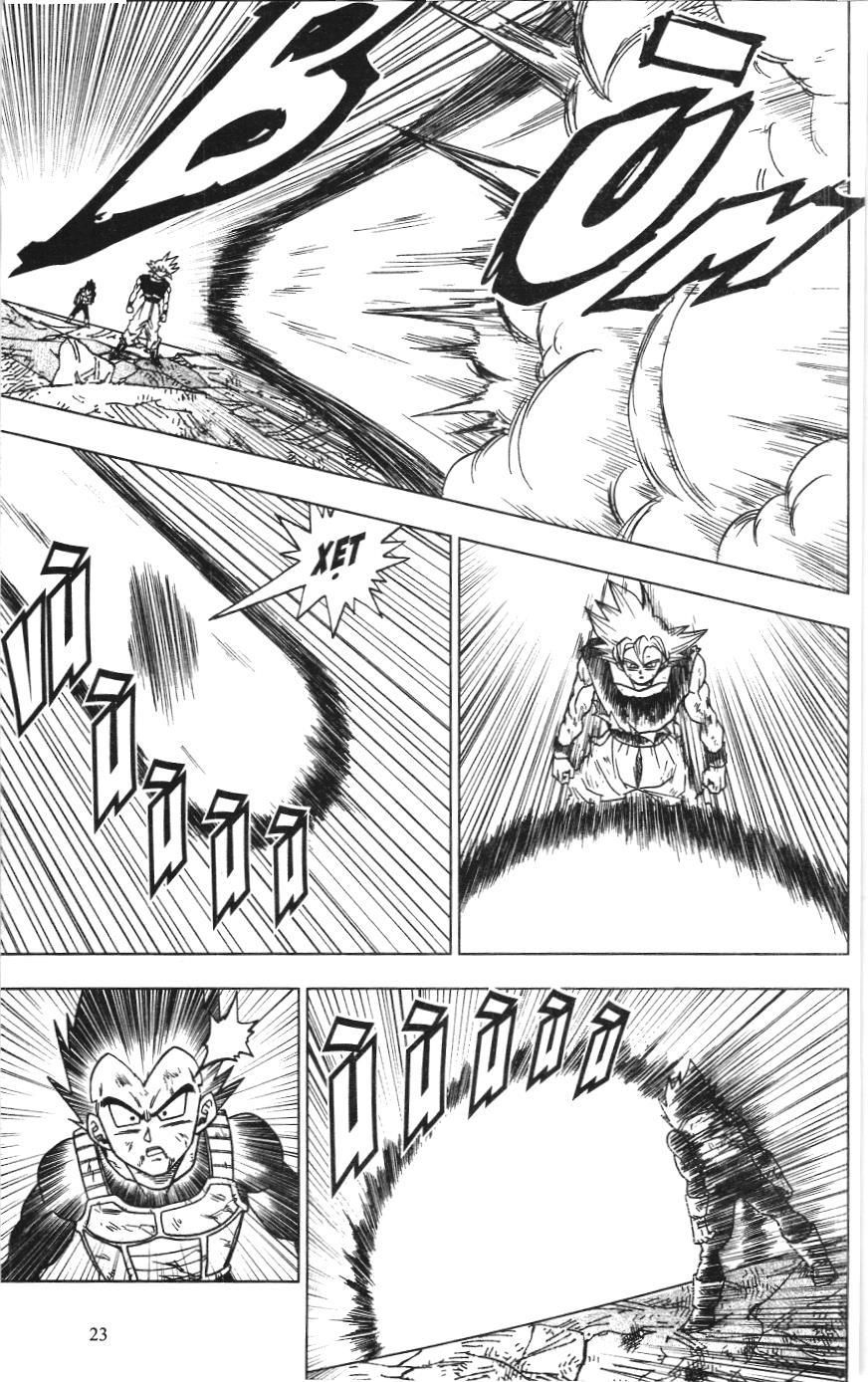 Dragon Ball Super (Nxb Kim Đồng) Chapter 41 - Trang 2