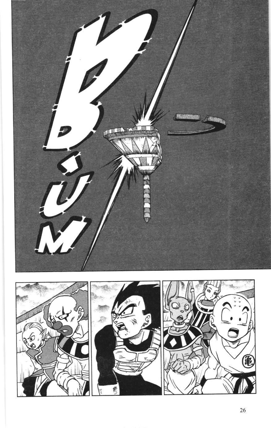 Dragon Ball Super (Nxb Kim Đồng) Chapter 41 - Trang 2