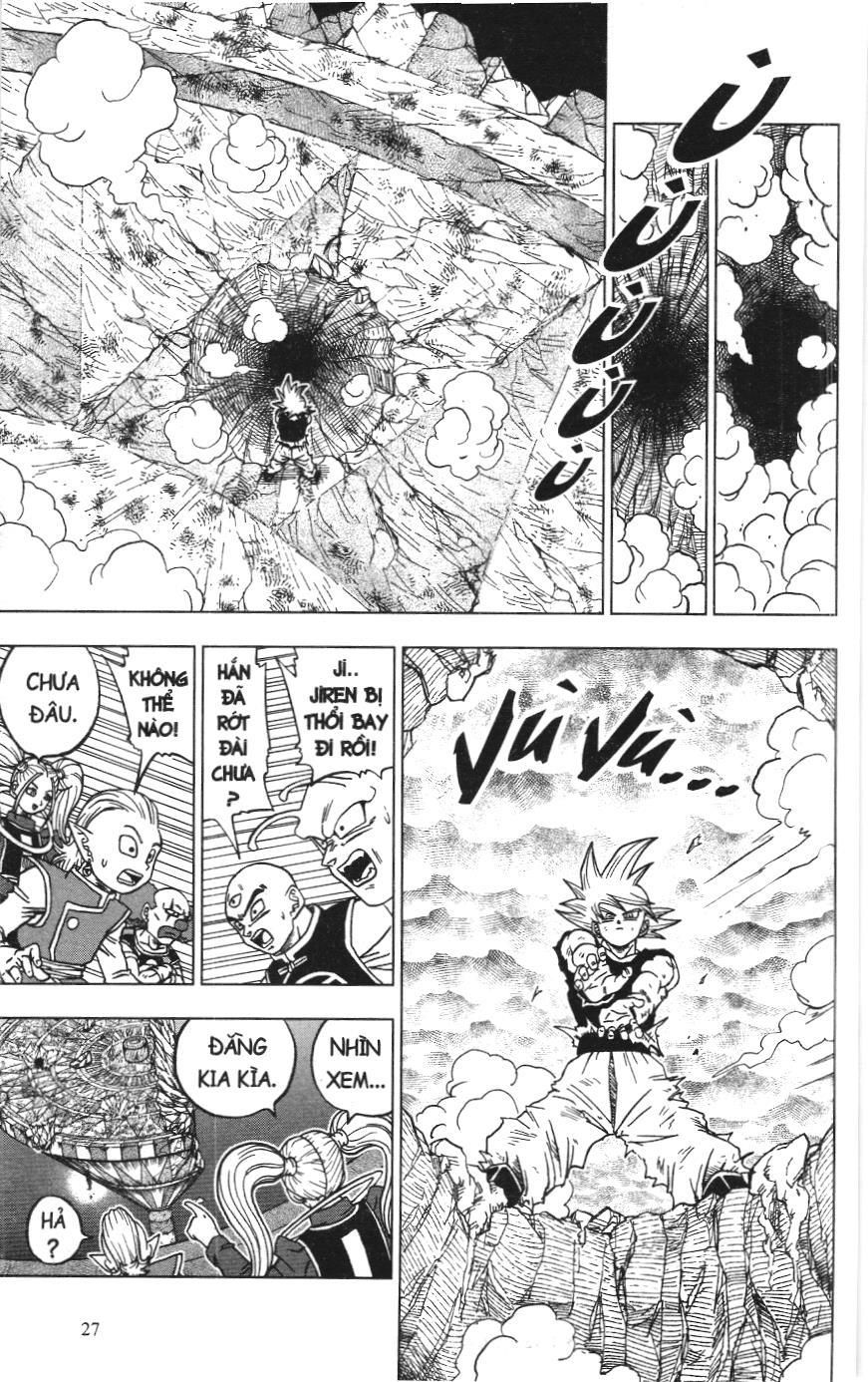 Dragon Ball Super (Nxb Kim Đồng) Chapter 41 - Trang 2