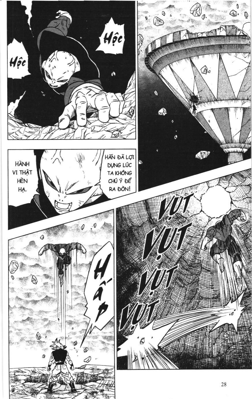 Dragon Ball Super (Nxb Kim Đồng) Chapter 41 - Trang 2