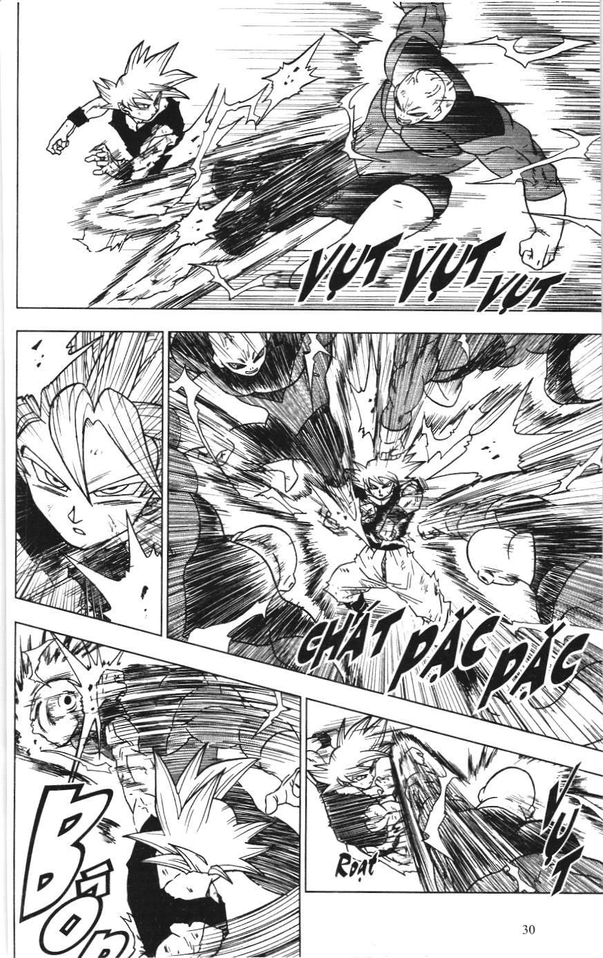 Dragon Ball Super (Nxb Kim Đồng) Chapter 41 - Trang 2