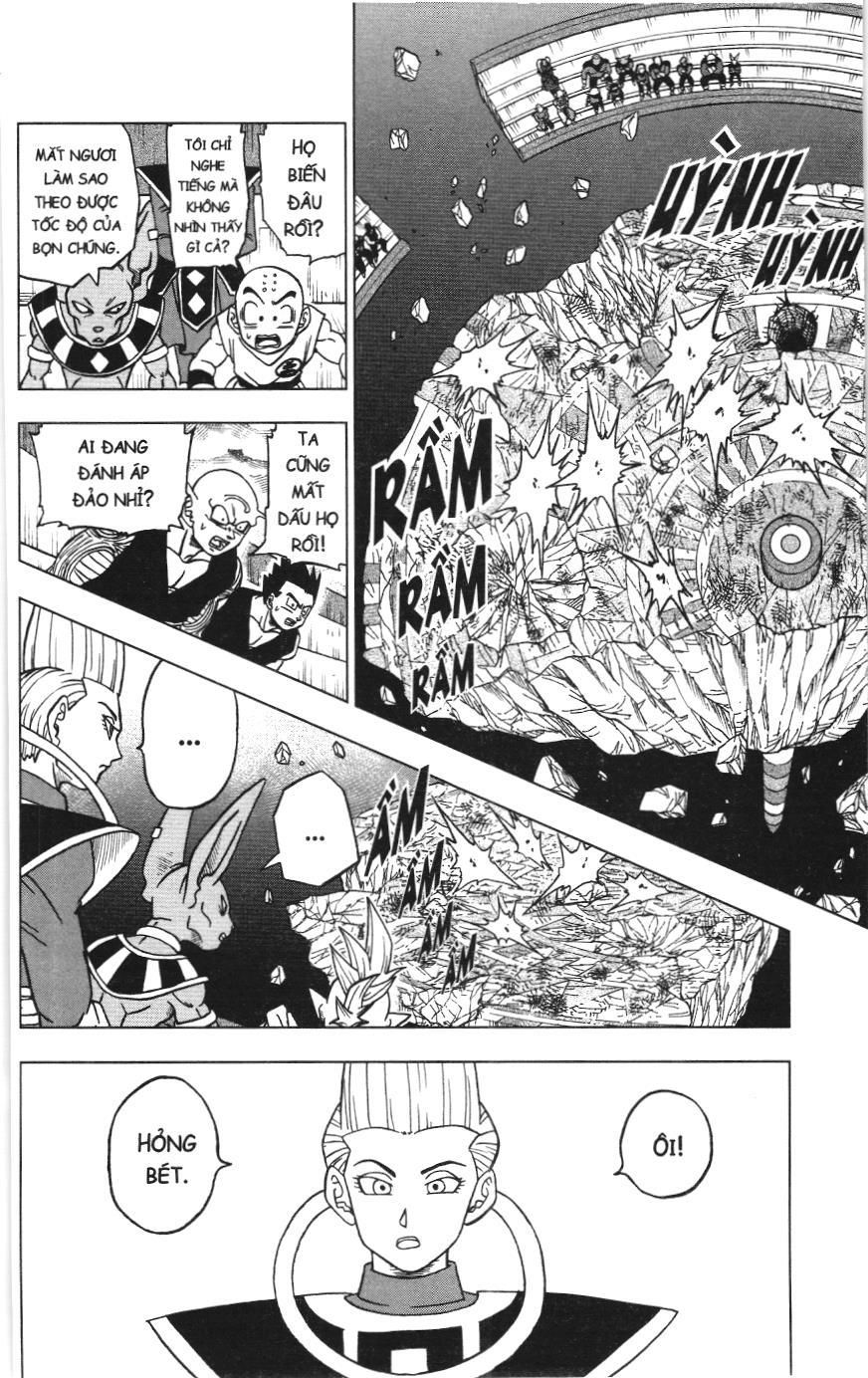 Dragon Ball Super (Nxb Kim Đồng) Chapter 41 - Trang 2
