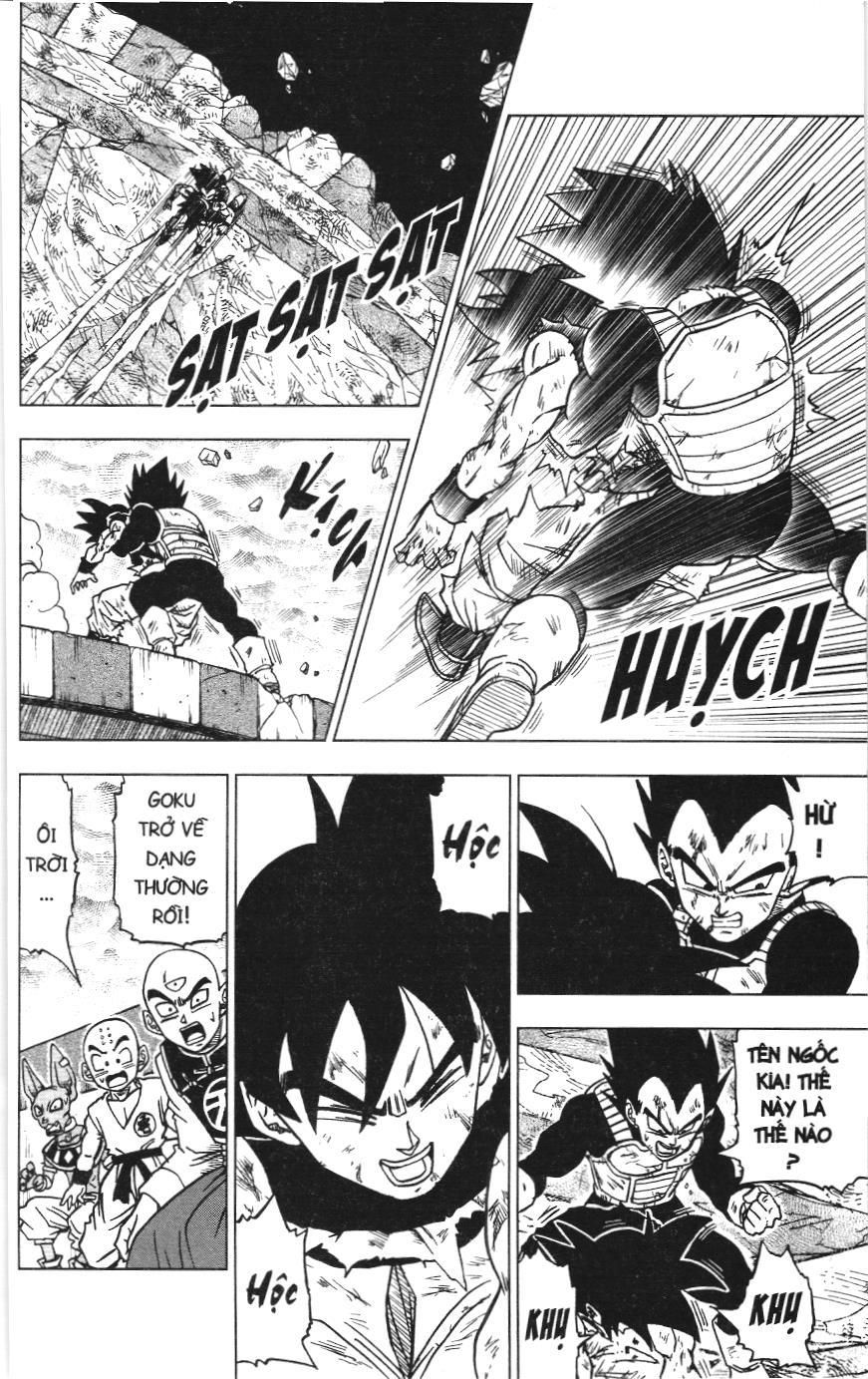 Dragon Ball Super (Nxb Kim Đồng) Chapter 41 - Trang 2