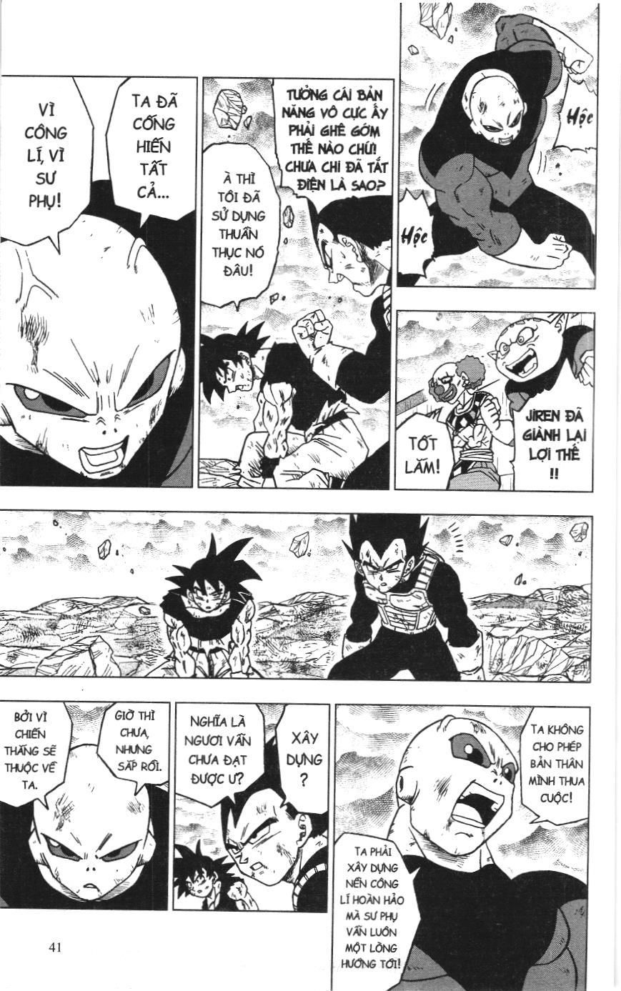 Dragon Ball Super (Nxb Kim Đồng) Chapter 41 - Trang 2