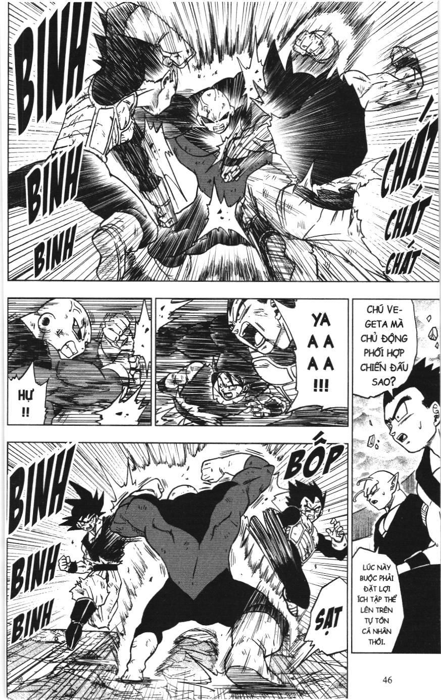 Dragon Ball Super (Nxb Kim Đồng) Chapter 41 - Trang 2