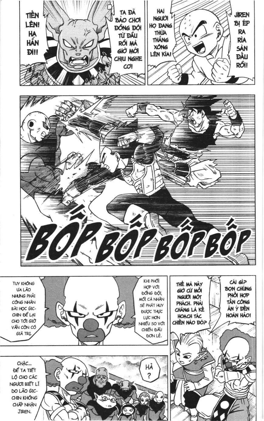 Dragon Ball Super (Nxb Kim Đồng) Chapter 41 - Trang 2