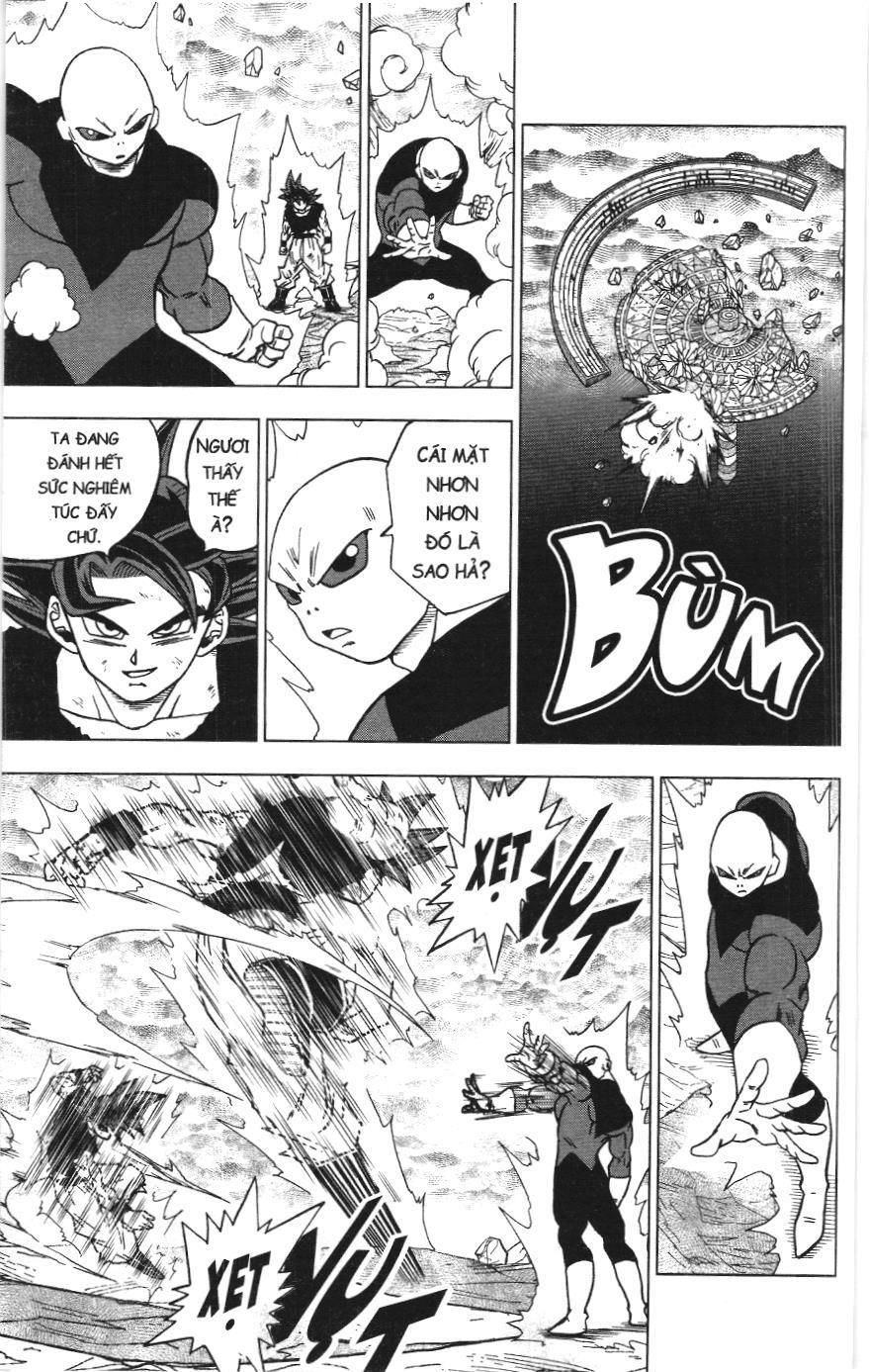 Dragon Ball Super (Nxb Kim Đồng) Chapter 41 - Trang 2