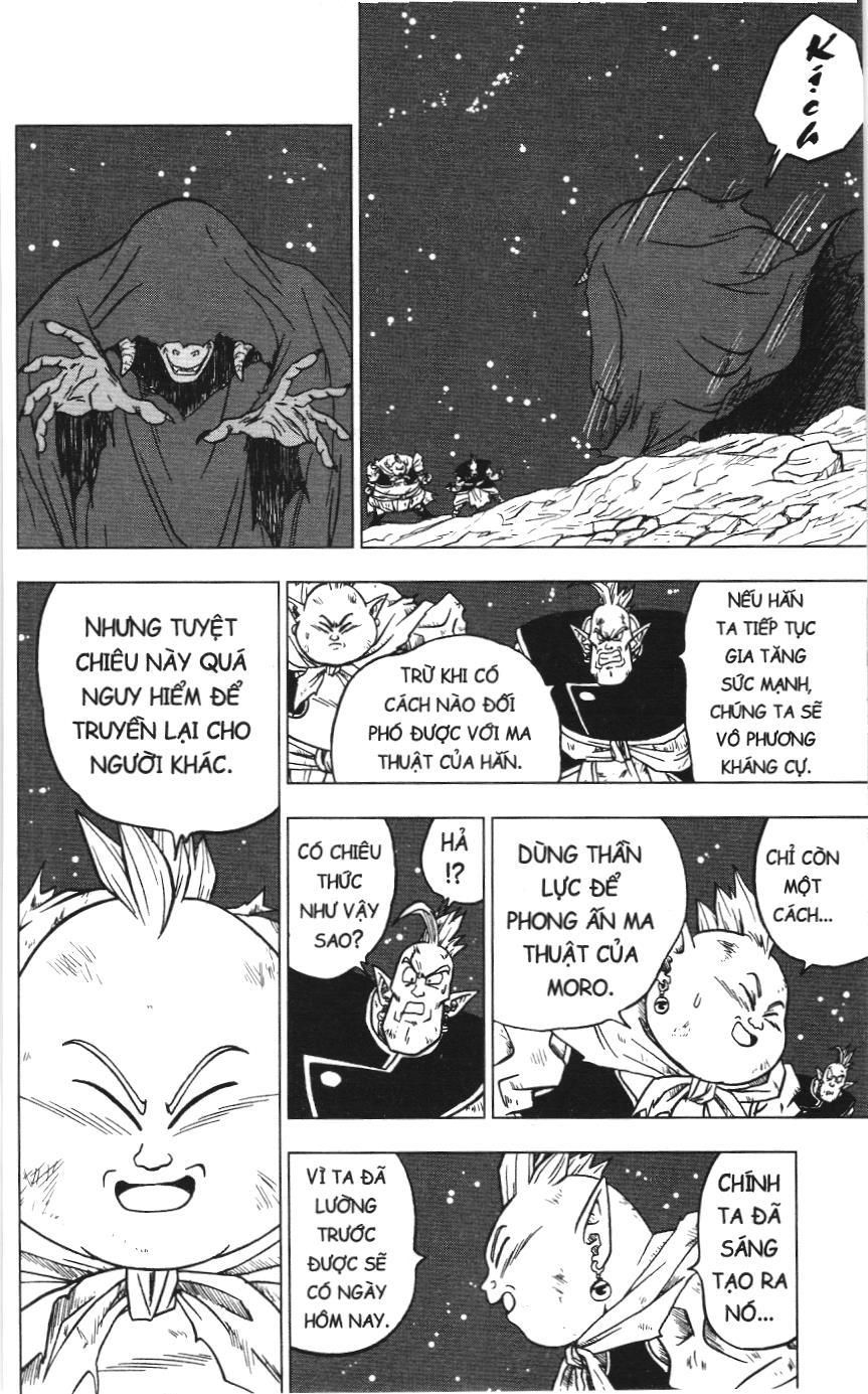 Dragon Ball Super (Nxb Kim Đồng) Chapter 43 - Trang 2
