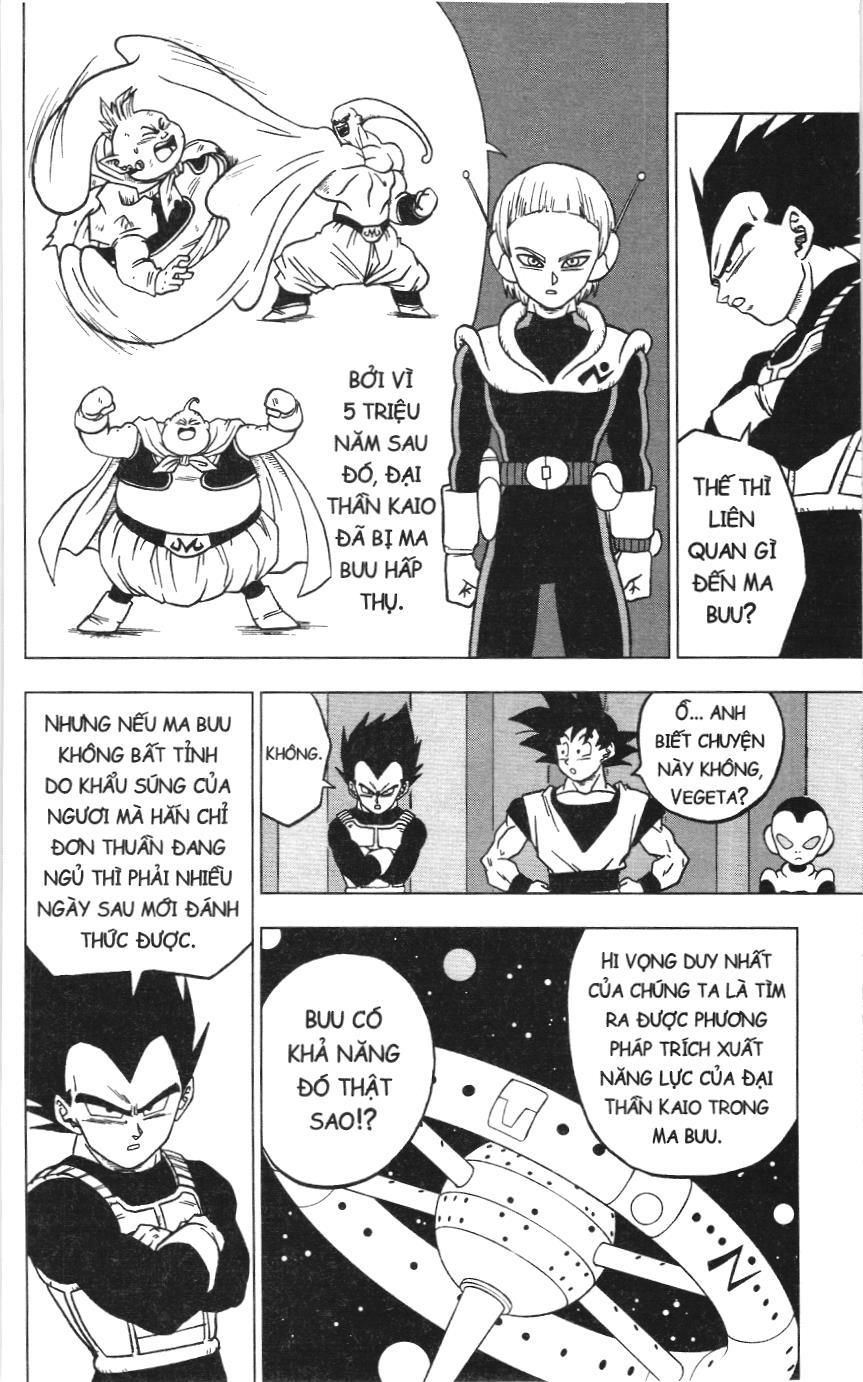 Dragon Ball Super (Nxb Kim Đồng) Chapter 43 - Trang 2