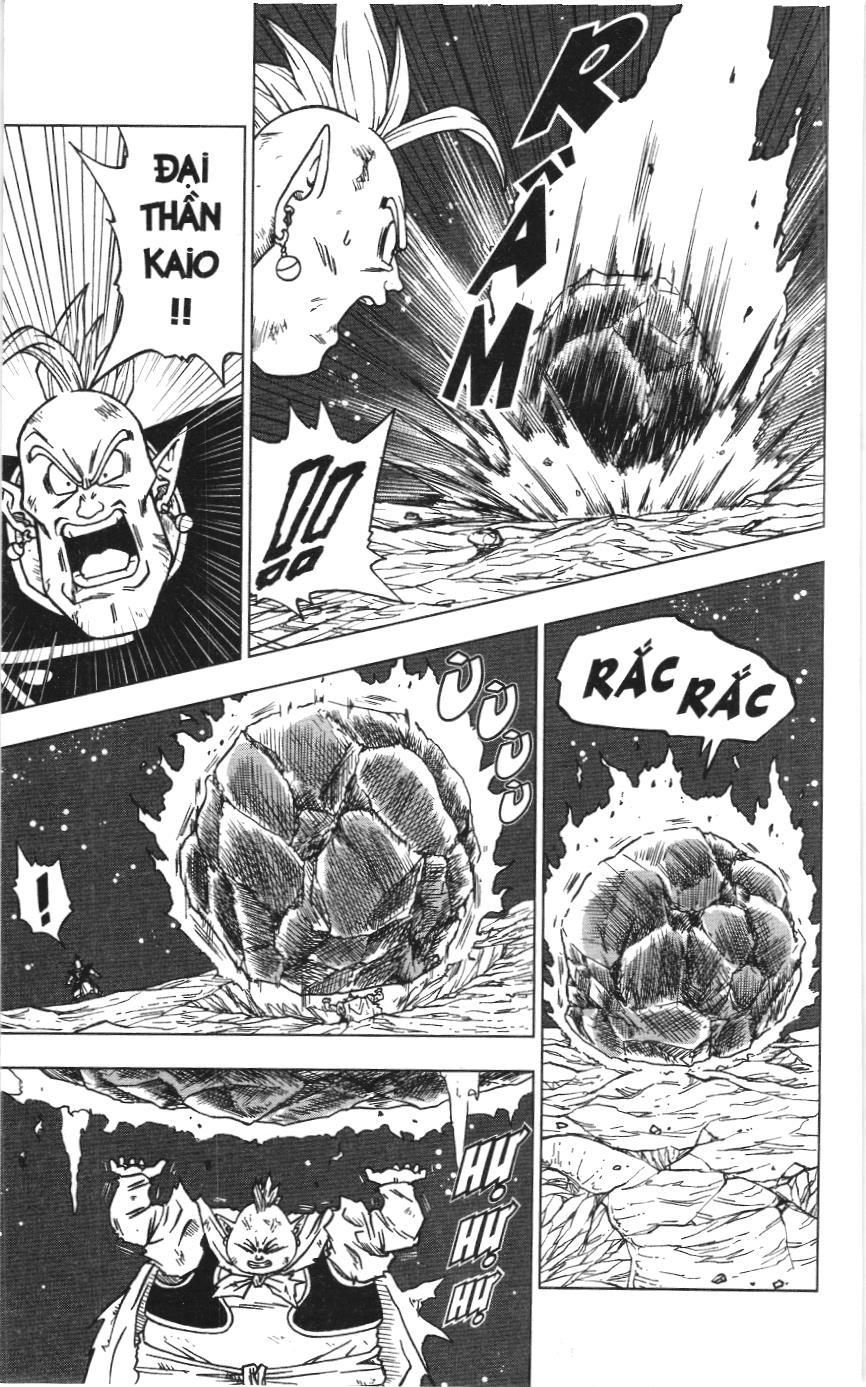 Dragon Ball Super (Nxb Kim Đồng) Chapter 43 - Trang 2