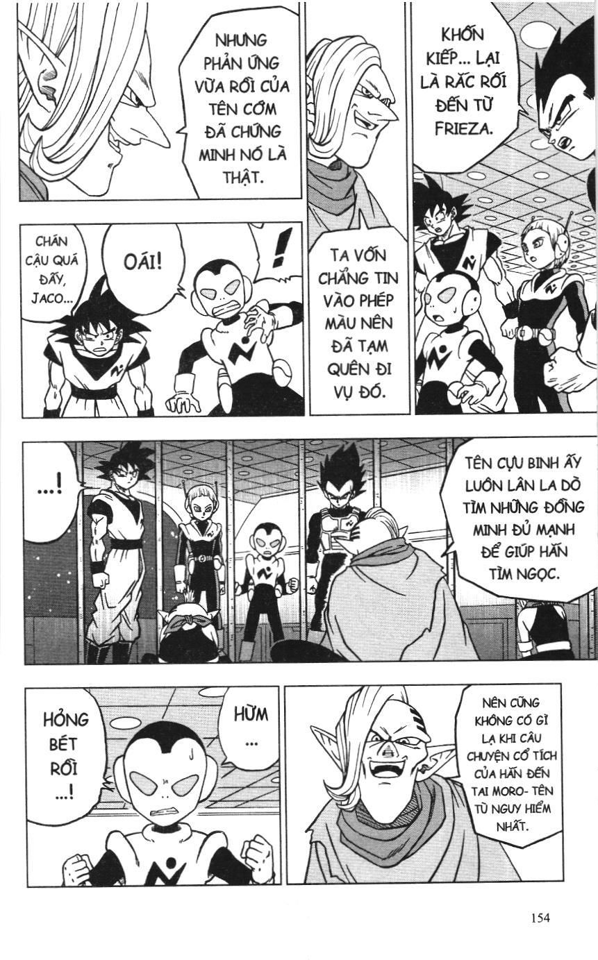 Dragon Ball Super (Nxb Kim Đồng) Chapter 44 - Trang 2