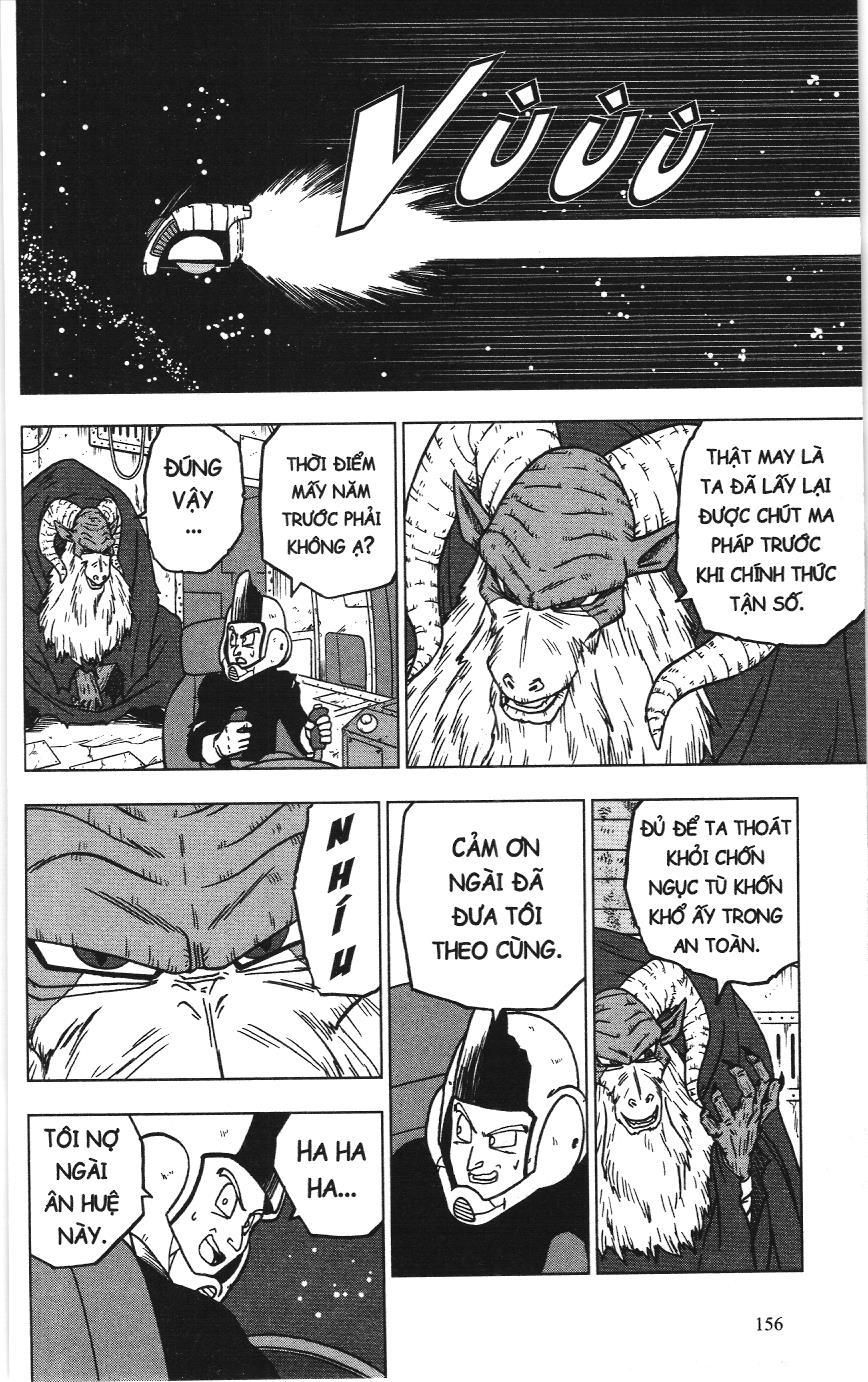 Dragon Ball Super (Nxb Kim Đồng) Chapter 44 - Trang 2