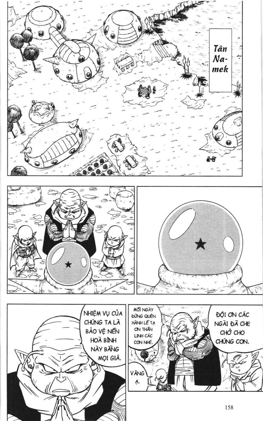 Dragon Ball Super (Nxb Kim Đồng) Chapter 44 - Trang 2