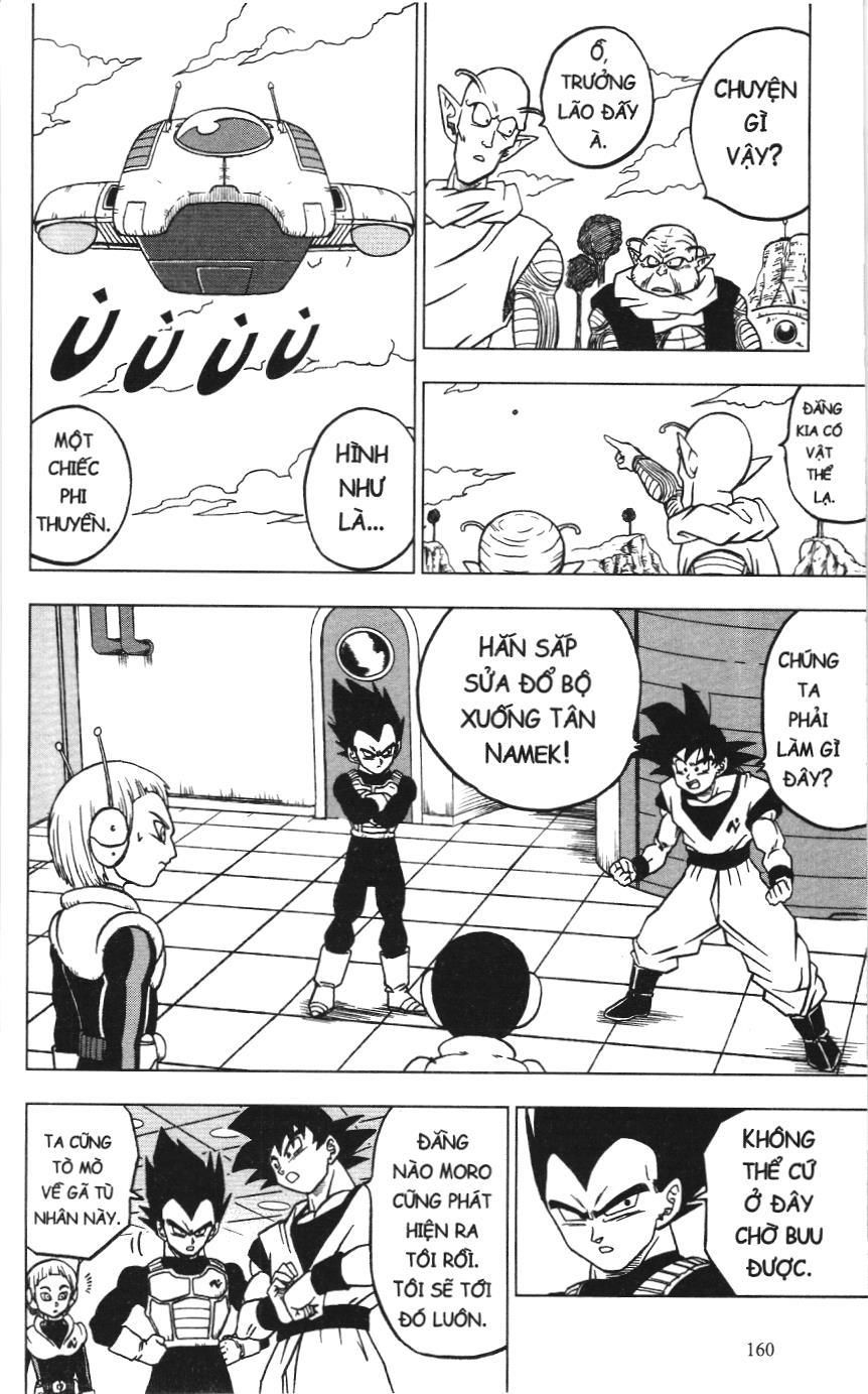 Dragon Ball Super (Nxb Kim Đồng) Chapter 44 - Trang 2