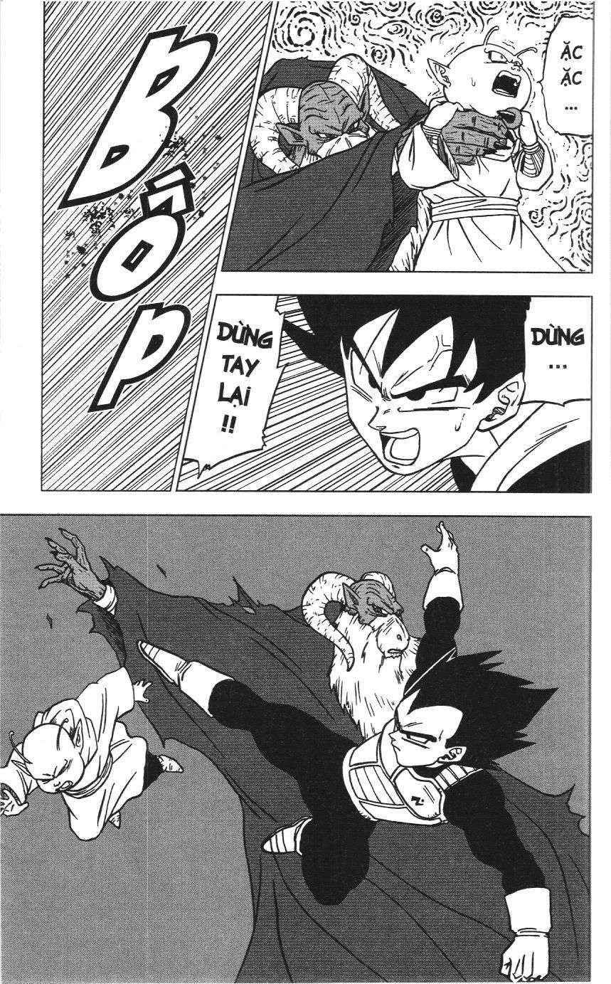 Dragon Ball Super (Nxb Kim Đồng) Chapter 44 - Trang 2