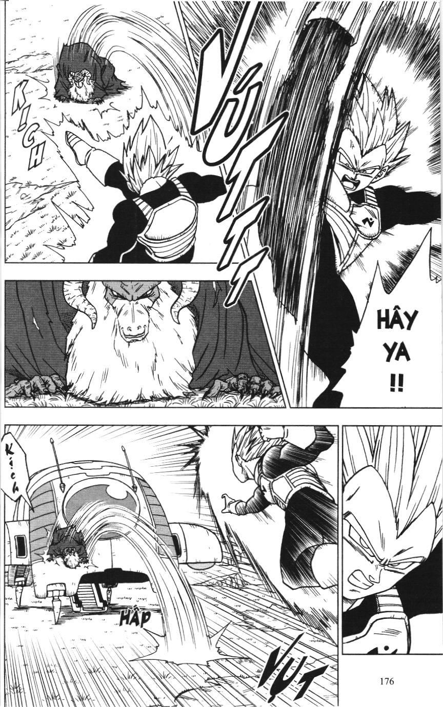 Dragon Ball Super (Nxb Kim Đồng) Chapter 44 - Trang 2