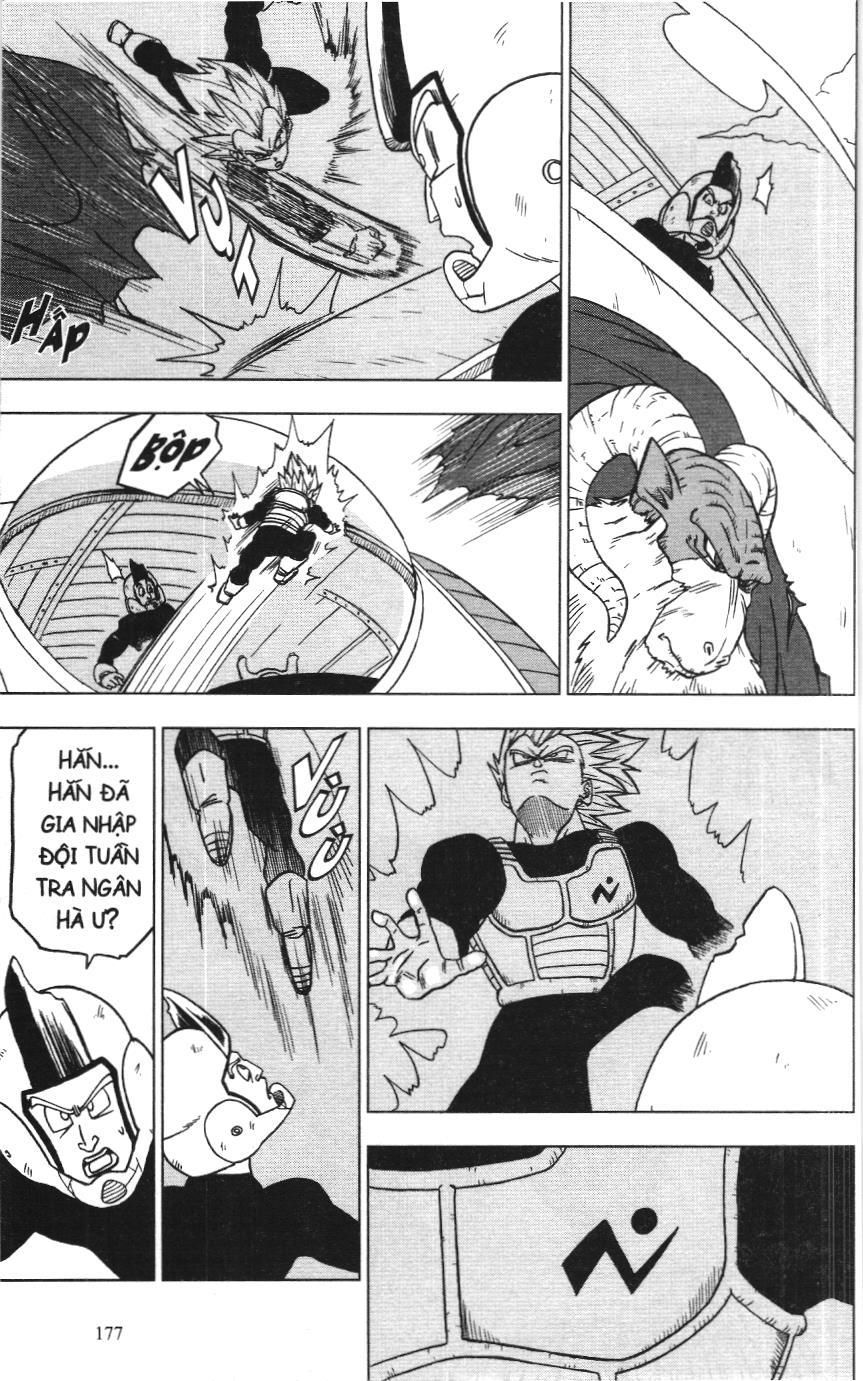 Dragon Ball Super (Nxb Kim Đồng) Chapter 44 - Trang 2