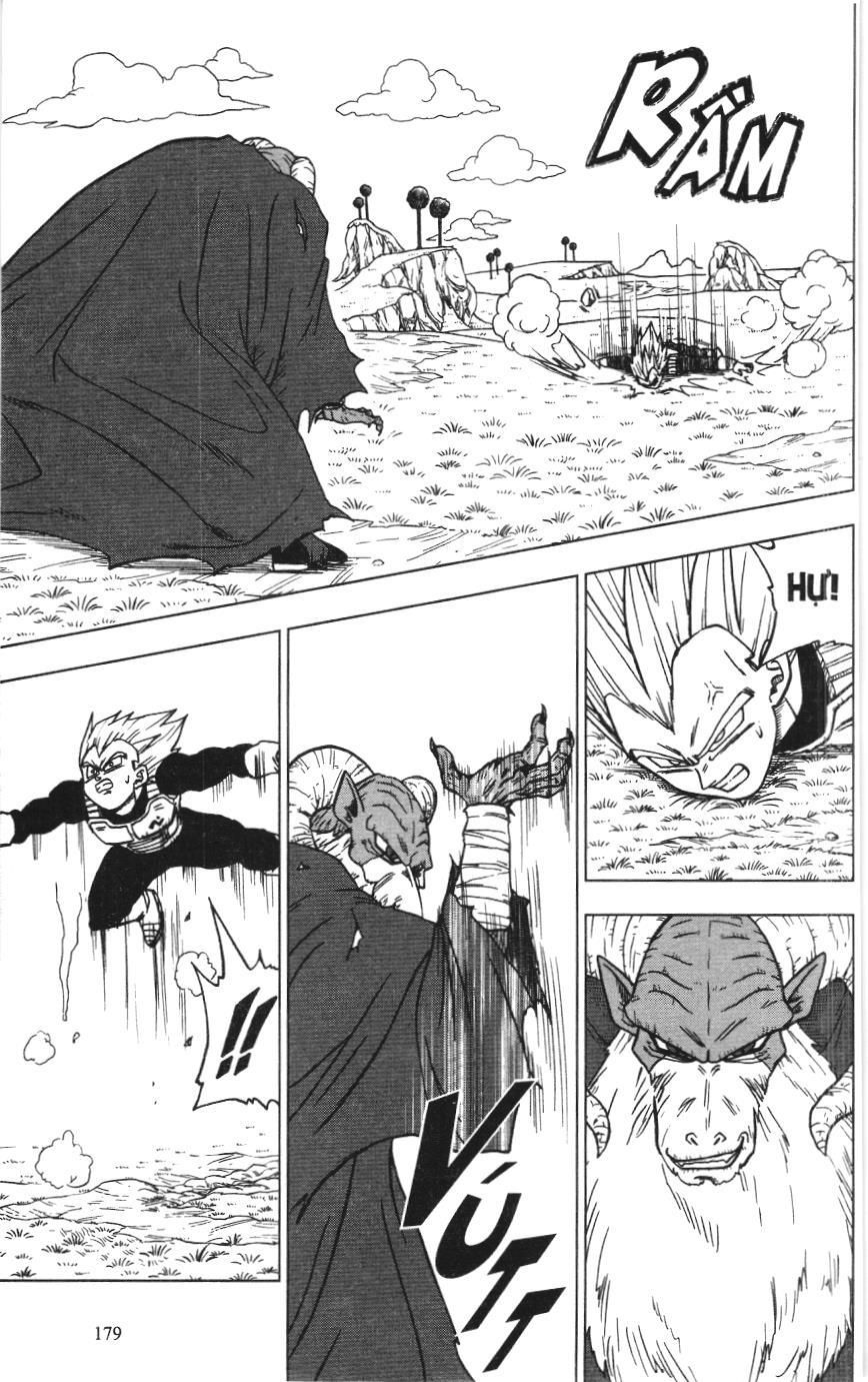 Dragon Ball Super (Nxb Kim Đồng) Chapter 44 - Trang 2