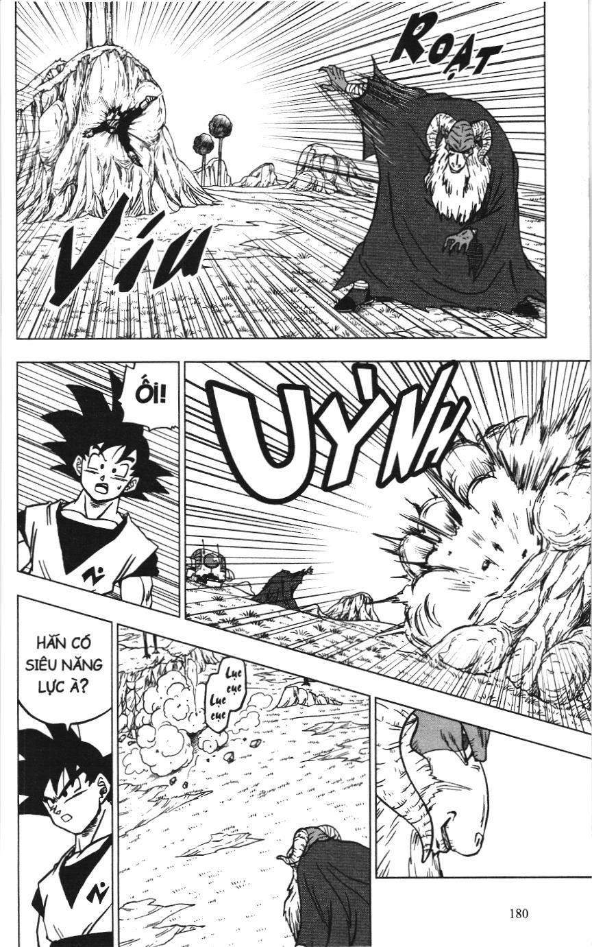 Dragon Ball Super (Nxb Kim Đồng) Chapter 44 - Trang 2