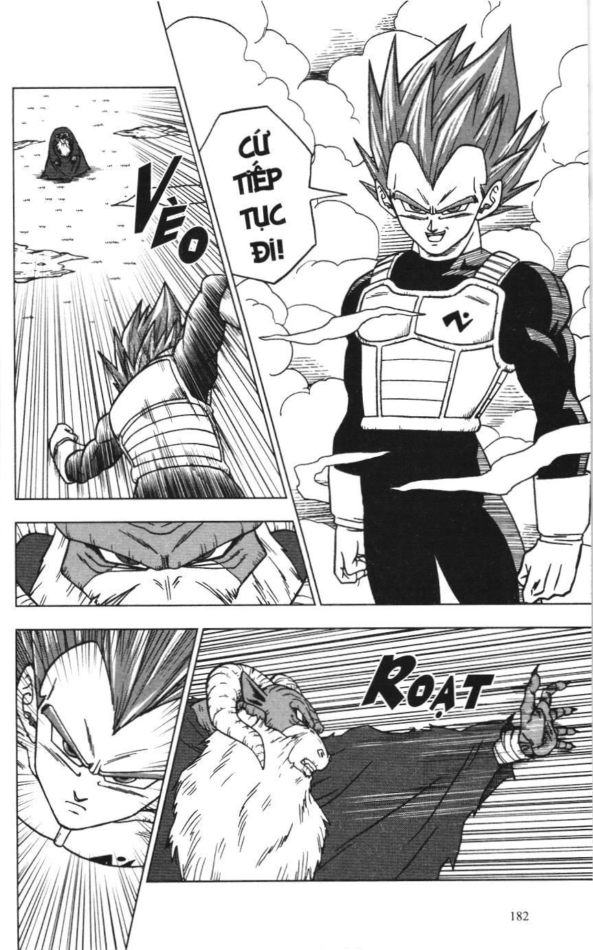 Dragon Ball Super (Nxb Kim Đồng) Chapter 44 - Trang 2